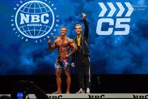 MEN'S PHYSIQUE OVERALL